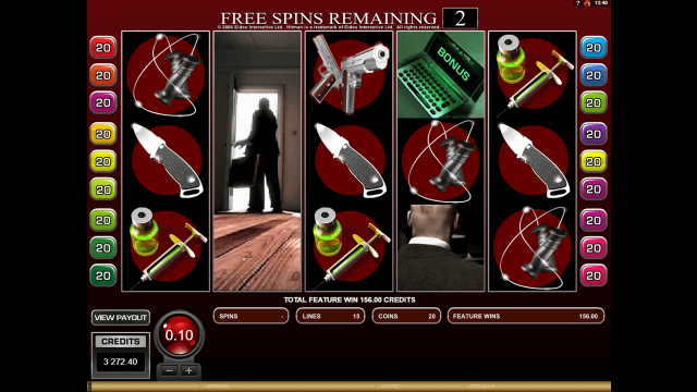 Характеристики слота Hitman 10